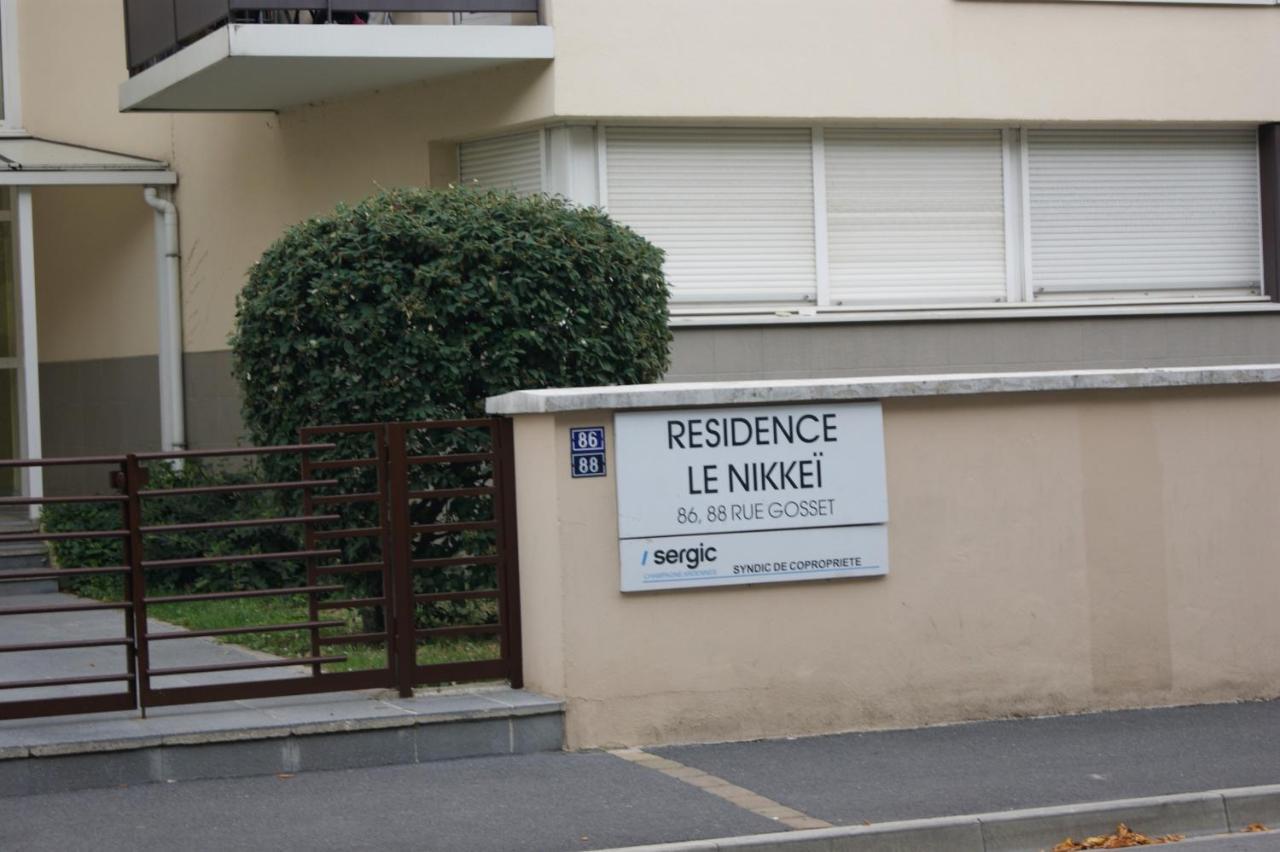 Victoria-T2-41M2-Balcon, Wifi, Linge, Produits, Menage Inclus Apartment แร็งส์ ภายนอก รูปภาพ